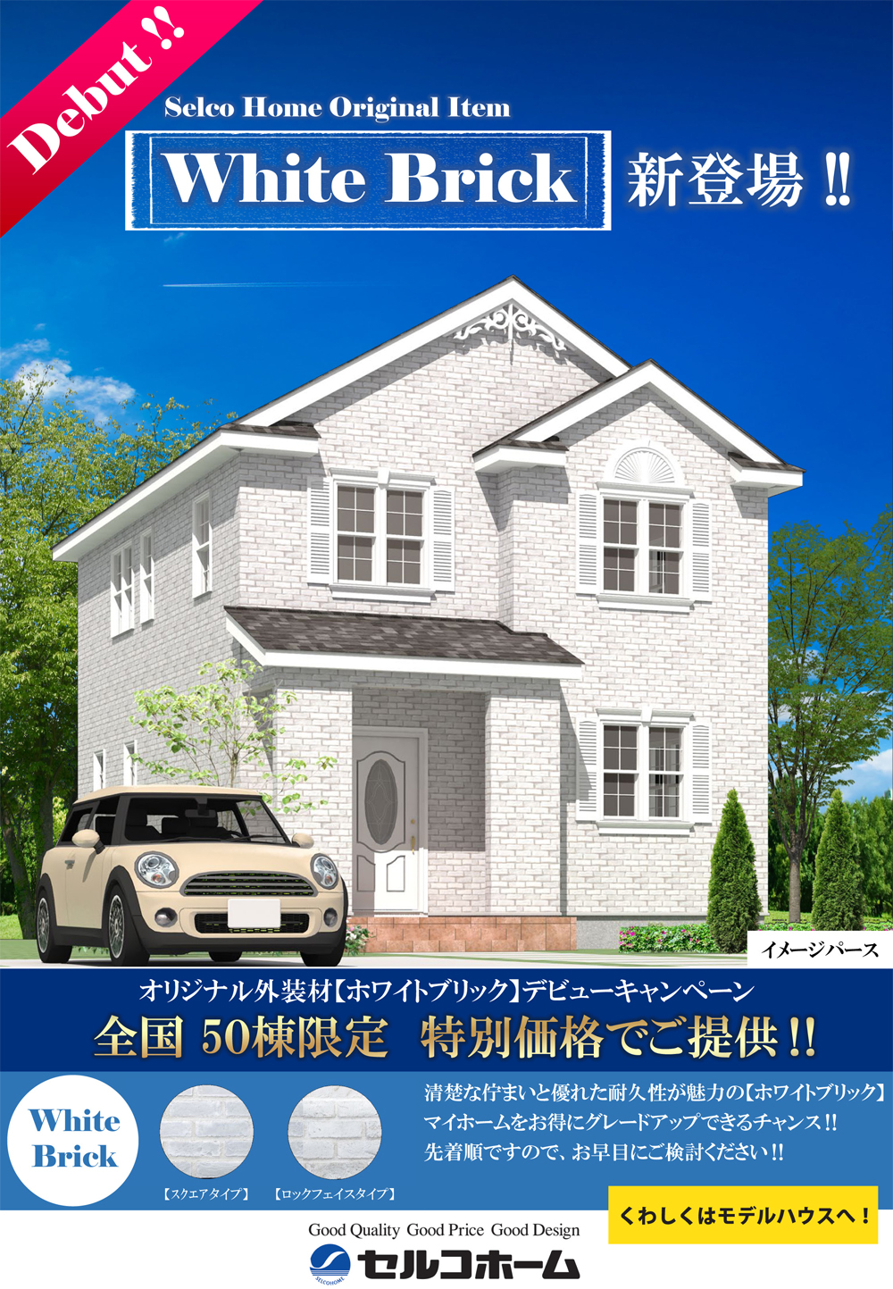 ［売約済］建築マニア必見！OMA著作『S,M,L,XL』1998年第二版 売約済］建築マニア必見！OMA著作『S,M,L,XL』1998年第二版